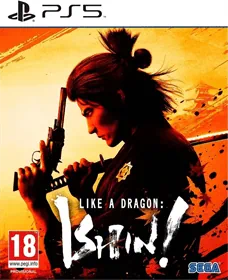 Yakuza: Like a Dragon PS5  + החלפה חינם