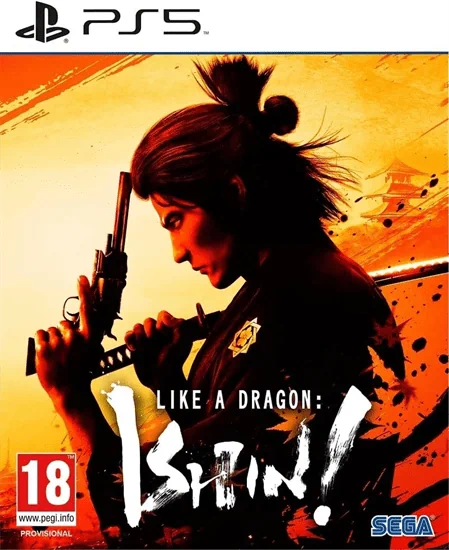 Yakuza: Like a Dragon PS5  + החלפה חינם
